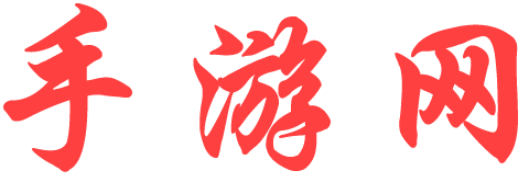 本溪满族娱乐网